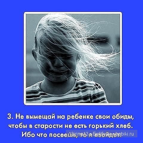 С Днём Защиты Детей! С наступлением долгожданного лета (фото 9)