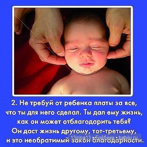 С Днём Защиты Детей! С наступлением долгожданного лета (фото 8)