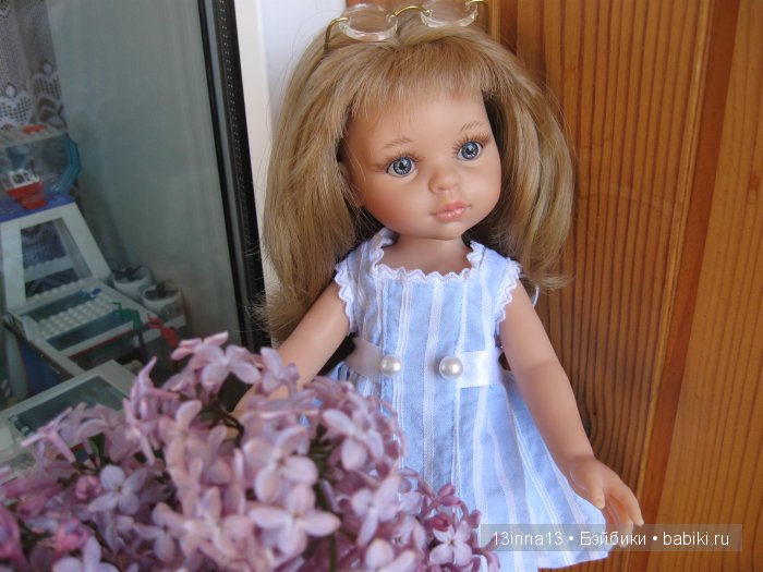 С Днём Защиты Детей! С наступлением долгожданного лета