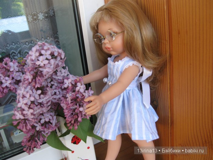 С Днём Защиты Детей! С наступлением долгожданного лета