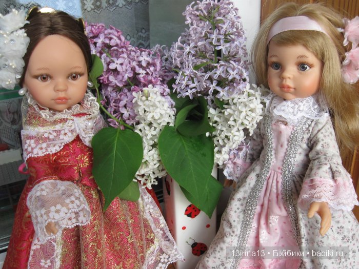 С Днём Защиты Детей! С наступлением долгожданного лета