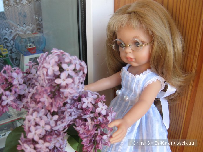 С Днём Защиты Детей! С наступлением долгожданного лета