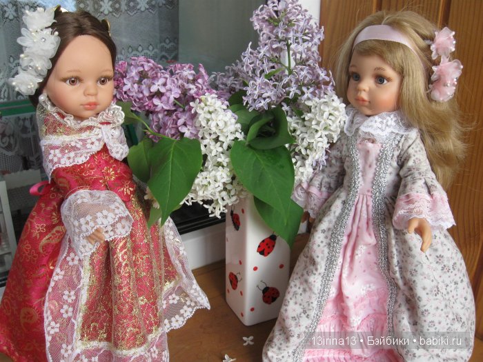 С Днём Защиты Детей! С наступлением долгожданного лета