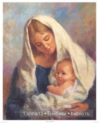 С Днём Защиты Детей! С наступлением долгожданного лета (фото 2)