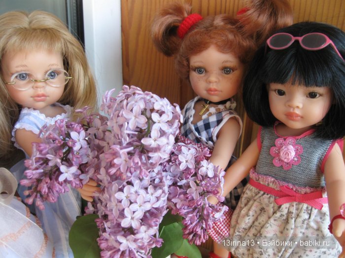 С Днём Защиты Детей! С наступлением долгожданного лета