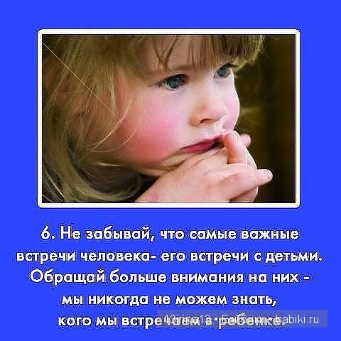 С Днём Защиты Детей! С наступлением долгожданного лета