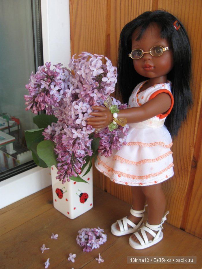 С Днём Защиты Детей! С наступлением долгожданного лета