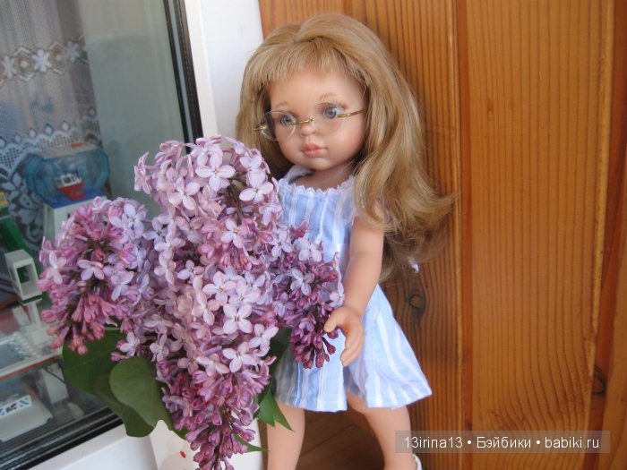 С Днём Защиты Детей! С наступлением долгожданного лета