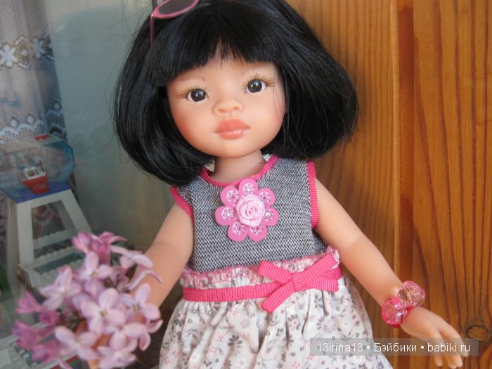 С Днём Защиты Детей! С наступлением долгожданного лета