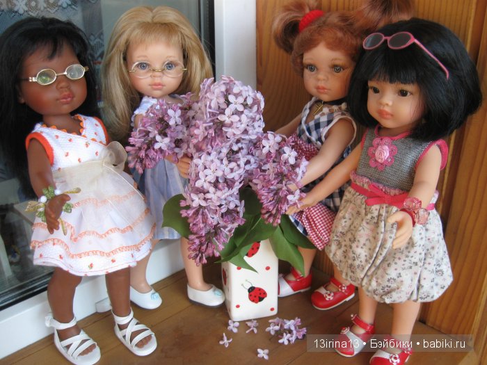 С Днём Защиты Детей! С наступлением долгожданного лета