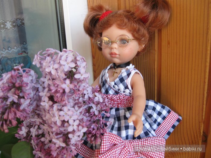 С Днём Защиты Детей! С наступлением долгожданного лета