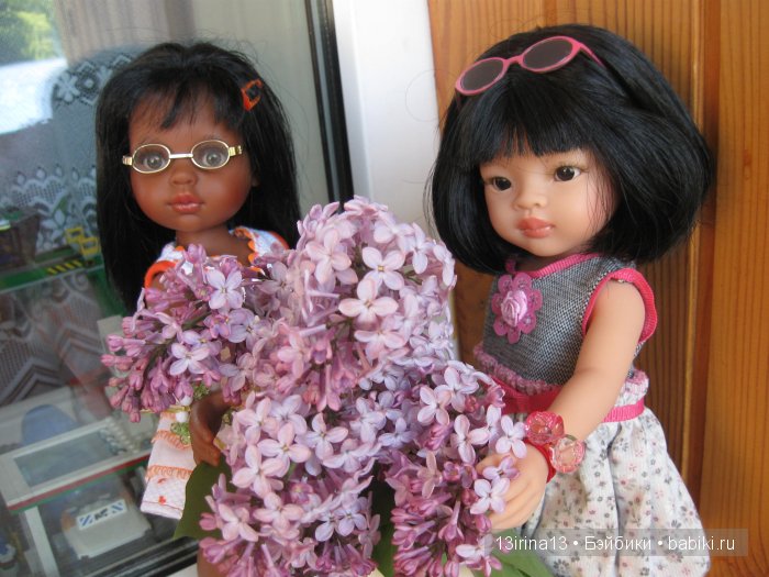 С Днём Защиты Детей! С наступлением долгожданного лета