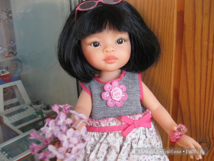 С Днём Защиты Детей! С наступлением долгожданного лета