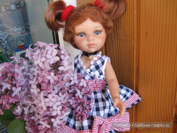 С Днём Защиты Детей! С наступлением долгожданного лета