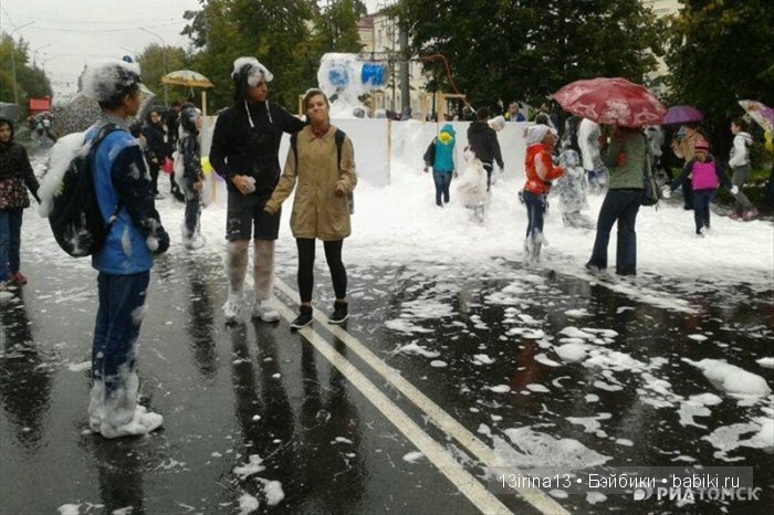 Праздник томича под проливным дождём и неожиданный подарок(1часть)