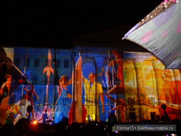 Праздник томича под проливным дождём и неожиданный подарок(1часть)