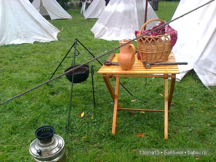 Праздник томича под проливным дождём и неожиданный подарок(1часть)