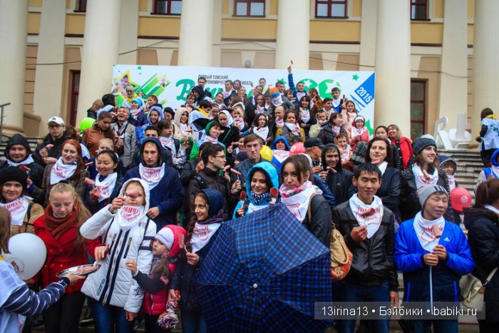 Праздник томича под проливным дождём и неожиданный подарок(1часть)