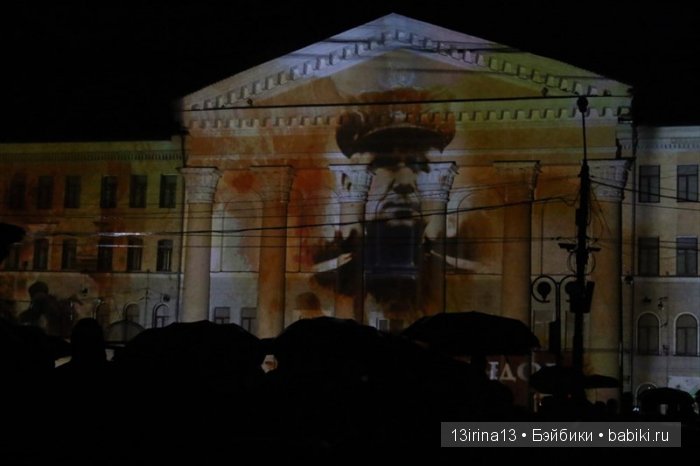 Праздник томича под проливным дождём и неожиданный подарок(1часть)