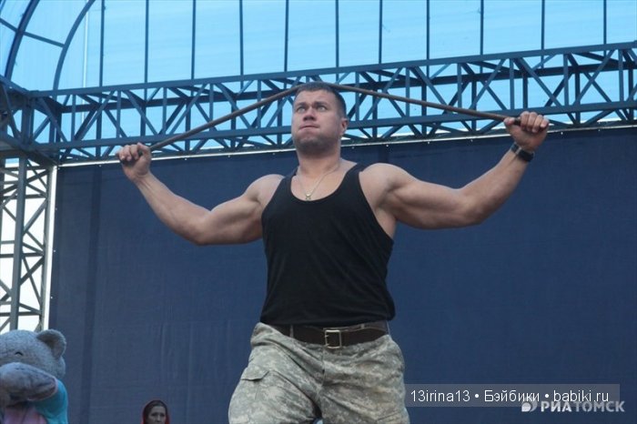 Праздник томича под проливным дождём и неожиданный подарок(1часть)