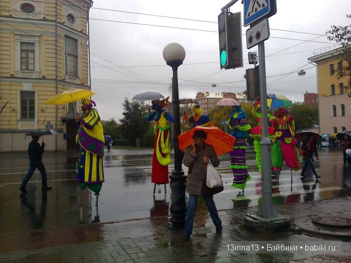 Праздник томича под проливным дождём и неожиданный подарок(1часть)
