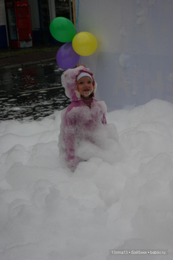 Праздник томича под проливным дождём и неожиданный подарок(1часть)