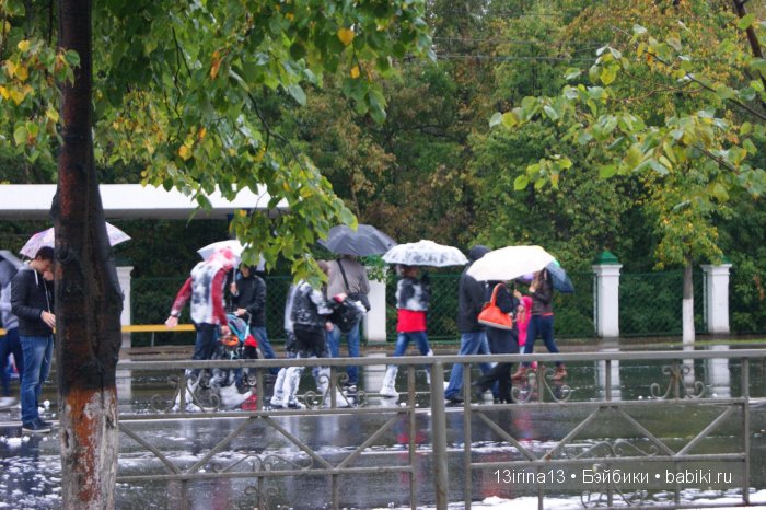 Праздник томича под проливным дождём и неожиданный подарок(1часть)