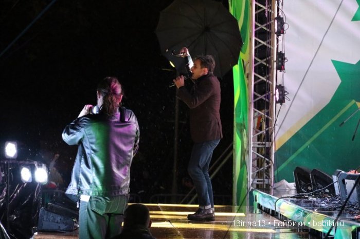 Праздник томича под проливным дождём и неожиданный подарок(1часть)