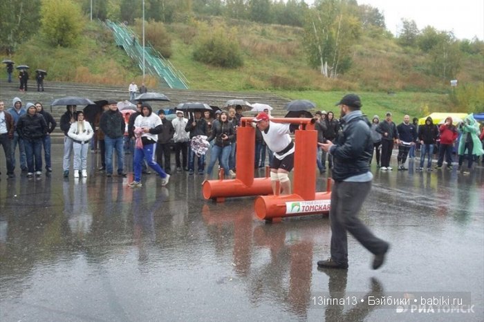 Праздник томича под проливным дождём и неожиданный подарок(1часть)