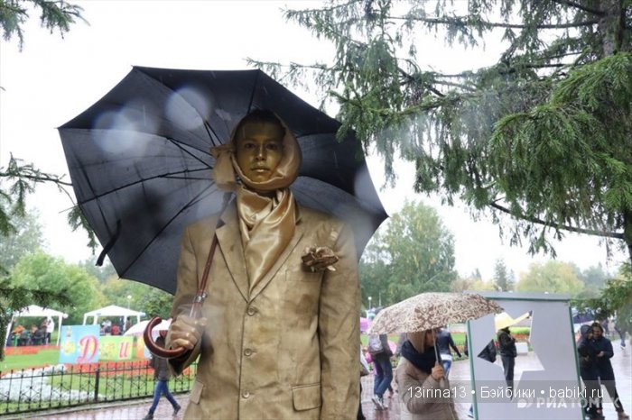 Праздник томича под проливным дождём и неожиданный подарок(1часть)