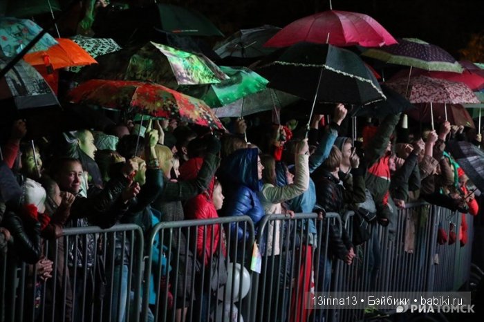 Праздник томича под проливным дождём и неожиданный подарок(1часть)