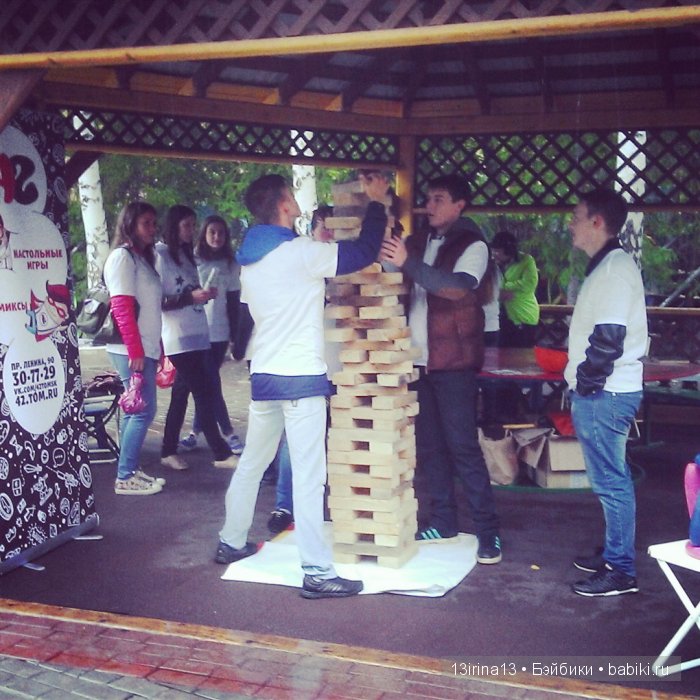 Праздник томича под проливным дождём и неожиданный подарок(1часть)