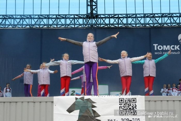 Праздник томича под проливным дождём и неожиданный подарок(1часть) (фото 4)