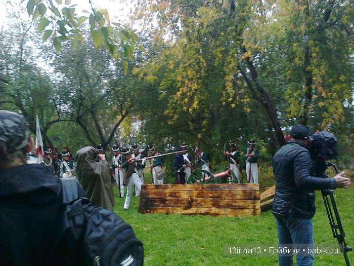 Праздник томича под проливным дождём и неожиданный подарок(1часть)