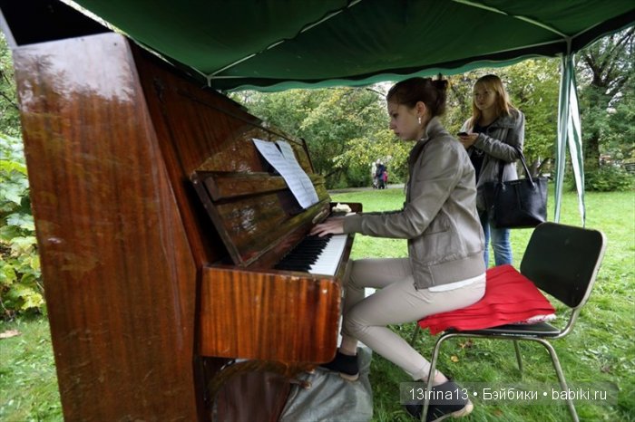 Праздник томича под проливным дождём и неожиданный подарок(1часть)