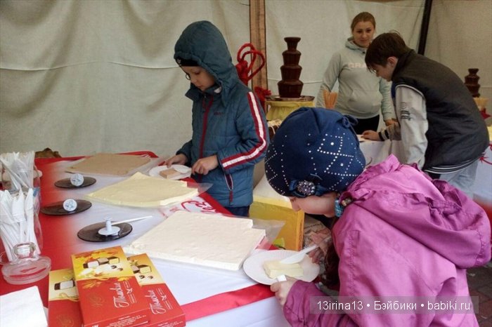 Праздник томича под проливным дождём и неожиданный подарок(1часть)