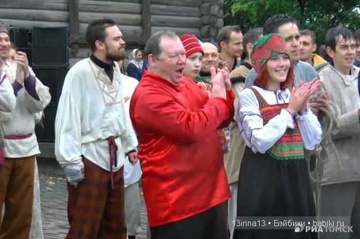 Праздник томича под проливным дождём и неожиданный подарок(1часть)