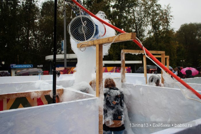 Праздник томича под проливным дождём и неожиданный подарок(1часть)