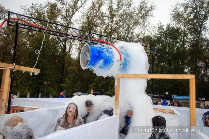 Праздник томича под проливным дождём и неожиданный подарок(1часть)