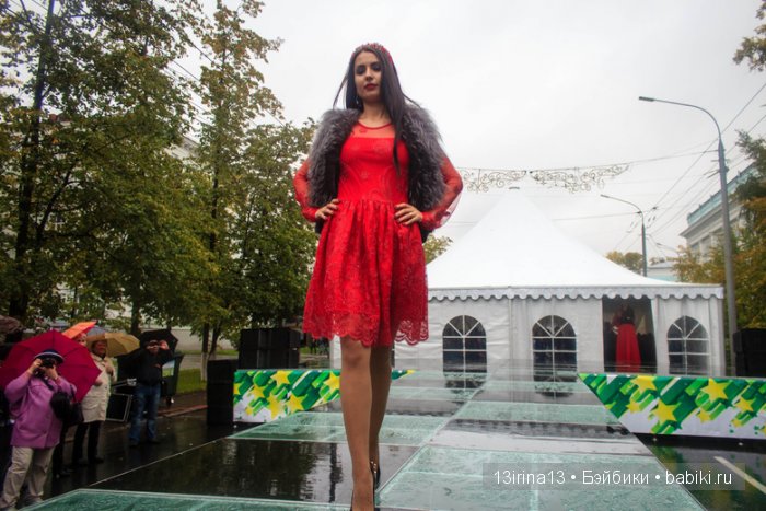 Праздник томича под проливным дождём и неожиданный подарок(1часть)