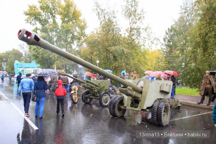 Праздник томича под проливным дождём и неожиданный подарок(1часть)