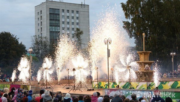 Праздник томича и мои маленькие помощники(2часть)