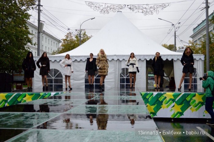 Праздник томича под проливным дождём и неожиданный подарок(1часть)