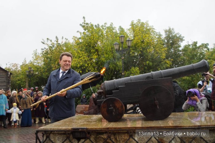 Праздник томича под проливным дождём и неожиданный подарок(1часть) (фото 9)
