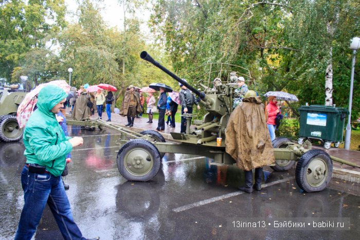 Праздник томича под проливным дождём и неожиданный подарок(1часть)