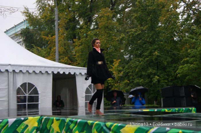 Праздник томича под проливным дождём и неожиданный подарок(1часть)