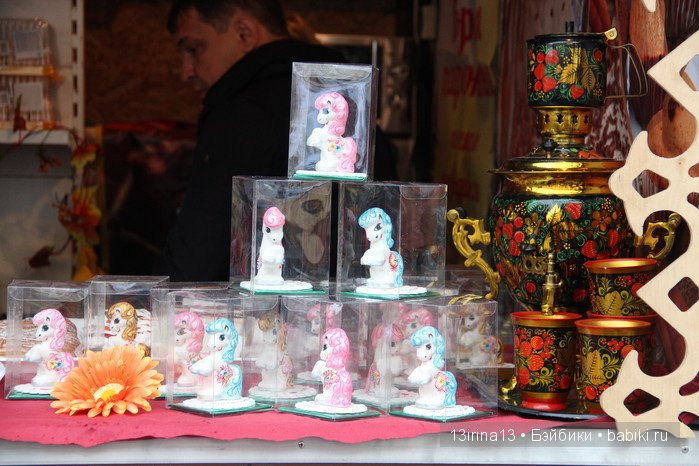 Праздник томича под проливным дождём и неожиданный подарок(1часть)