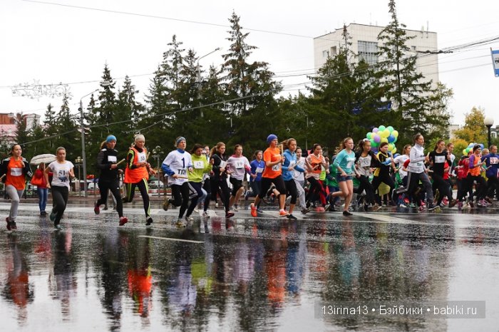 Праздник томича под проливным дождём и неожиданный подарок(1часть)