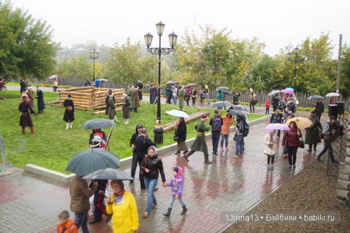 Праздник томича под проливным дождём и неожиданный подарок(1часть)