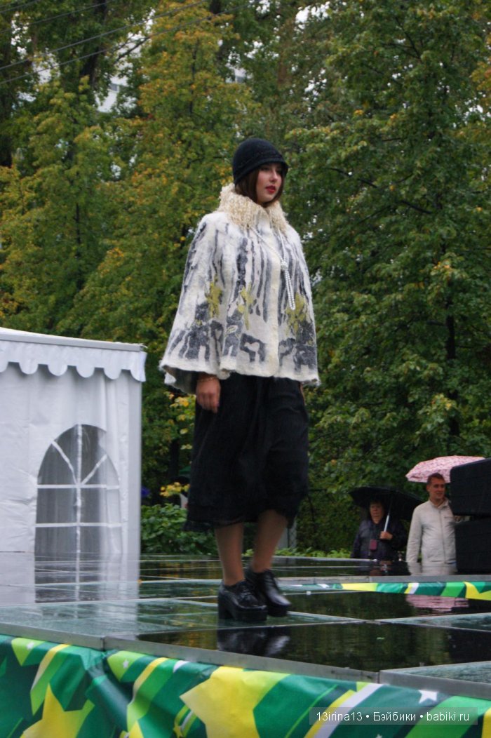 Праздник томича под проливным дождём и неожиданный подарок(1часть)